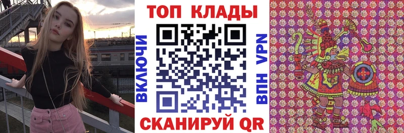 Купить наркотики сайты Талдом мега как войти  Амфетамин  Кокаин  ГАШИШ  Меф мяу мяу  Канабис 