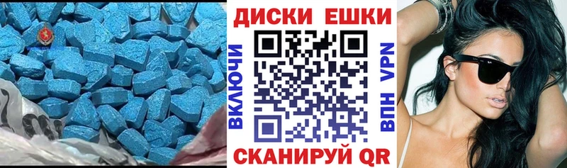 ЭКСТАЗИ Philipp Plein  Талдом 