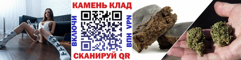 ГАШ убойный  где можно купить наркотик  гидра ONION  Талдом 