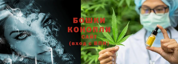 ГАЛЛЮЦИНОГЕННЫЕ ГРИБЫ Абдулино