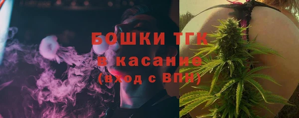 ГАЛЛЮЦИНОГЕННЫЕ ГРИБЫ Абдулино