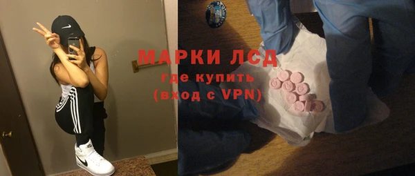 прущая мука Покровск