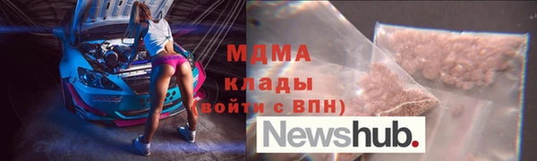 МДПВ Алзамай