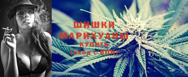метадон Абинск