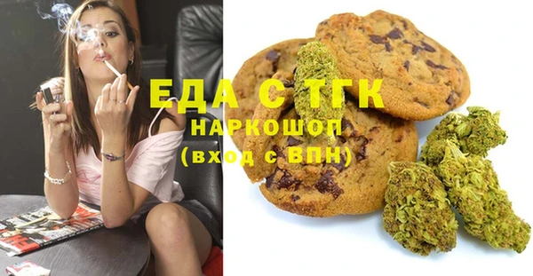 меф VHQ Абаза