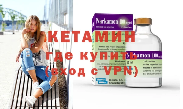 меф VHQ Абаза