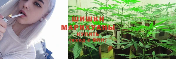 меф VHQ Абаза